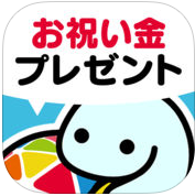 アルバイトEX バイト探しの決定版