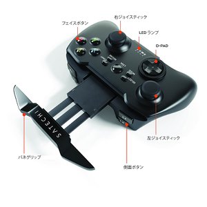 5dmmin8sas-_ux300_ttw_