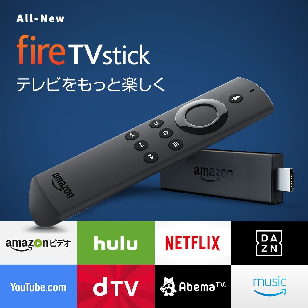 Fire TV Stick (New モデル)