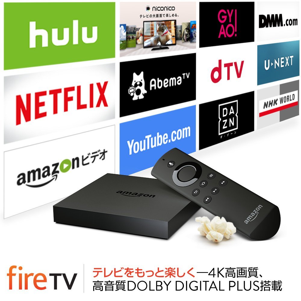 Amazon Fire TV