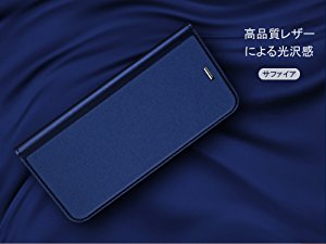 iPhone7ケース 手帳型 最高級PU レザー 肌のような手触り 耐汚れ 耐衝撃 スマホケース カード収納 マグネット スタンド機能 おしゃれ 人気 カバー (iPhone7 (4.7インチ), ブルー)