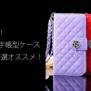 名称未設定 6