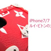 名称未設定 9