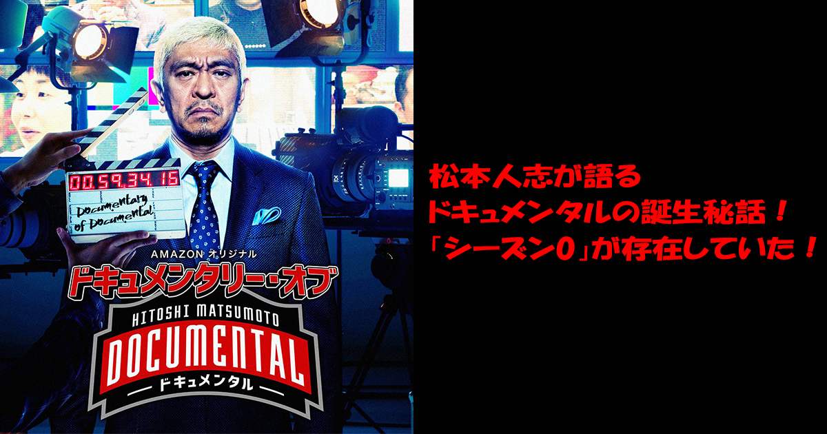カスタムCSS設定