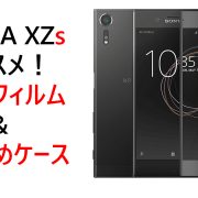 名称未設定 12