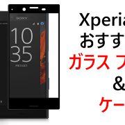 名称未設定 13