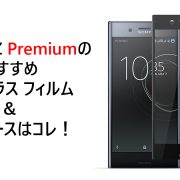 名称未設定 14