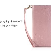 名称未設定 3
