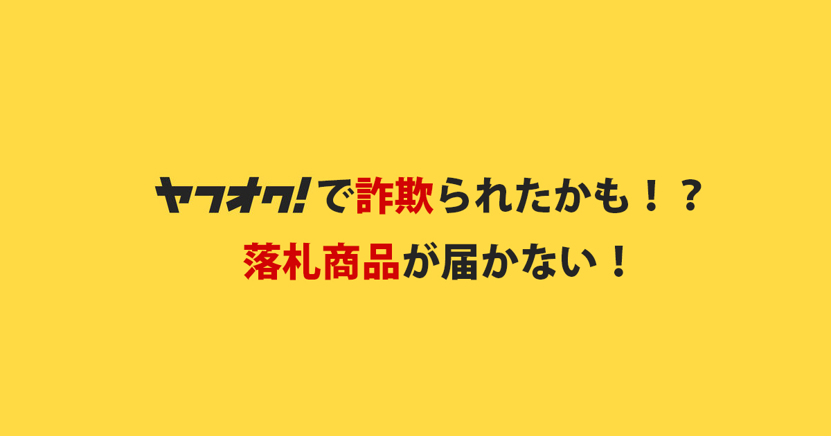 カスタムCSS設定