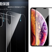 名称未設定 22