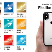 名称未設定 23
