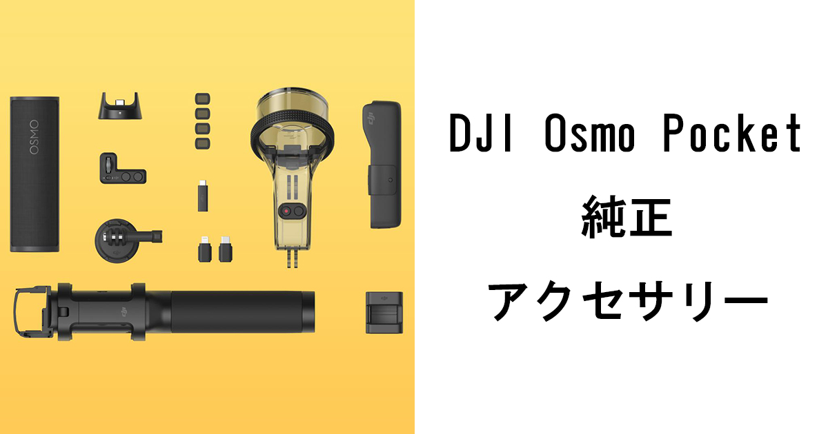 カスタムCSS設定