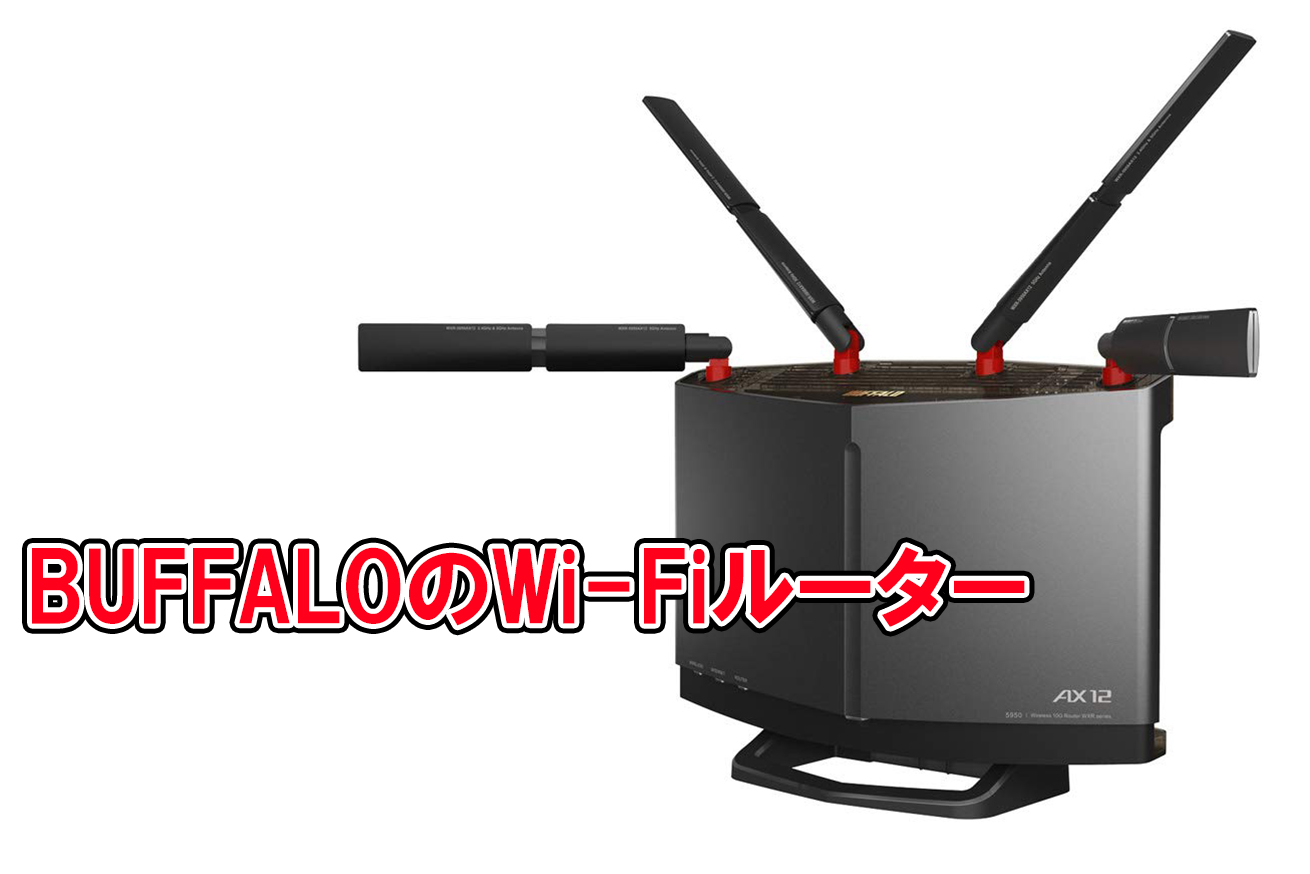 カスタムCSS設定